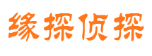 横峰外遇出轨调查取证